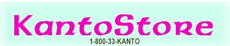 KantoStore090698logo.jpg (6425 bytes)